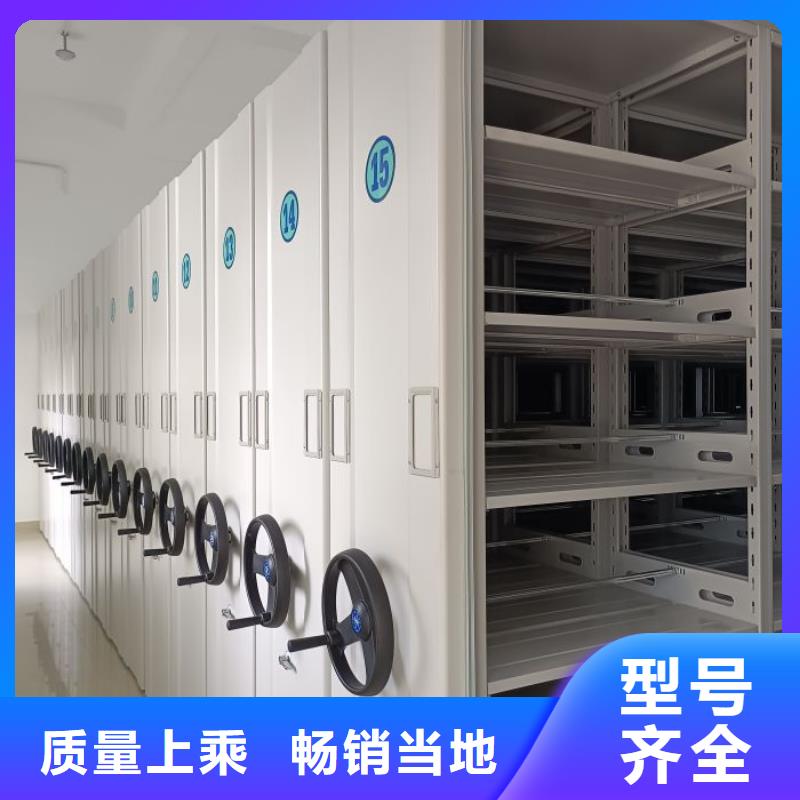 生产供应【桦平】电动智能型档案柜