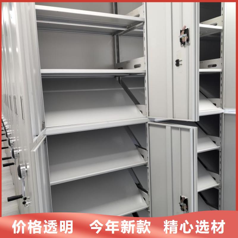 钢制双面双联档案架品种多样
