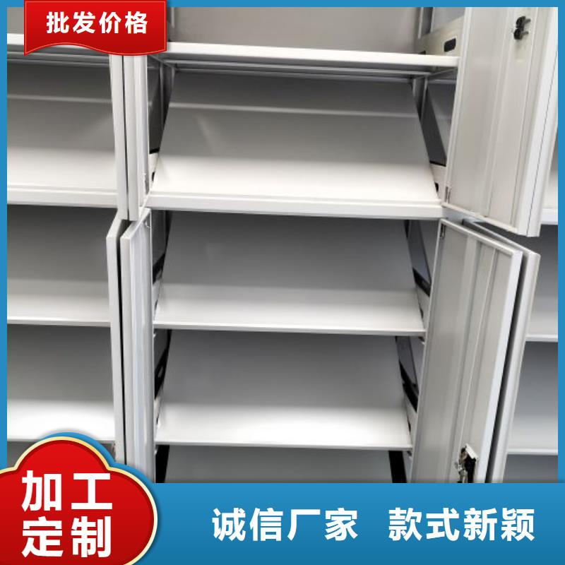 生产供应【桦平】电动智能型档案柜