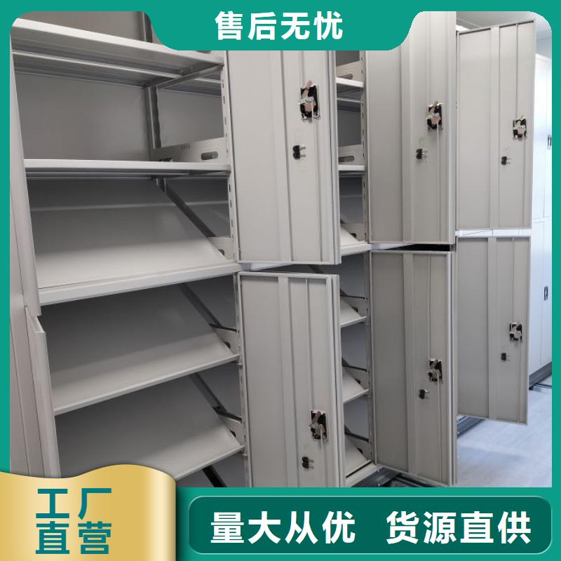 零售多少钱【桦平】档案室智能密集柜