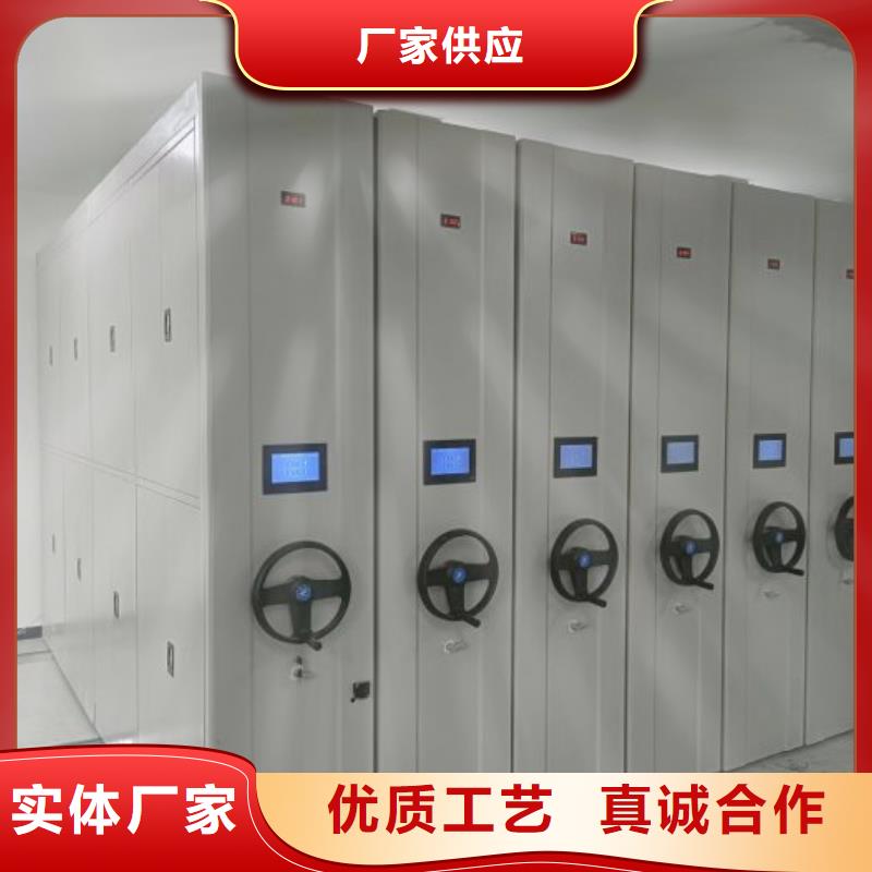 零售多少钱【桦平】档案室智能密集柜