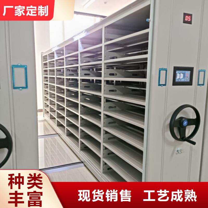 实惠的【桦平】档案室手摇密集架