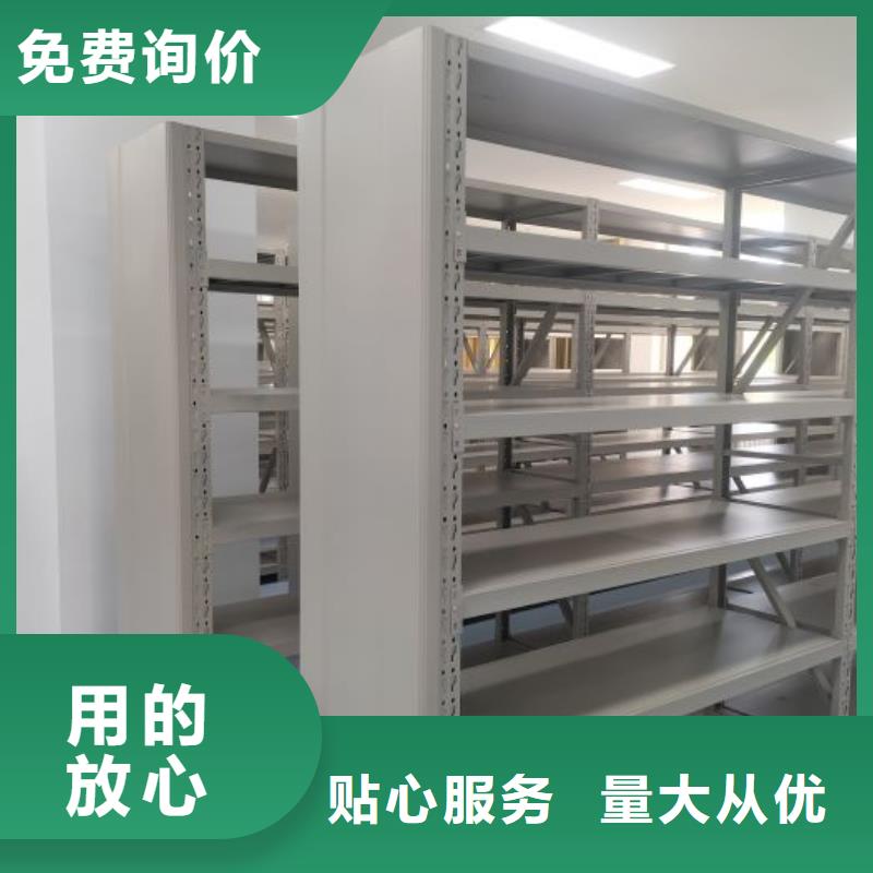 五层双面档案架厂家批发