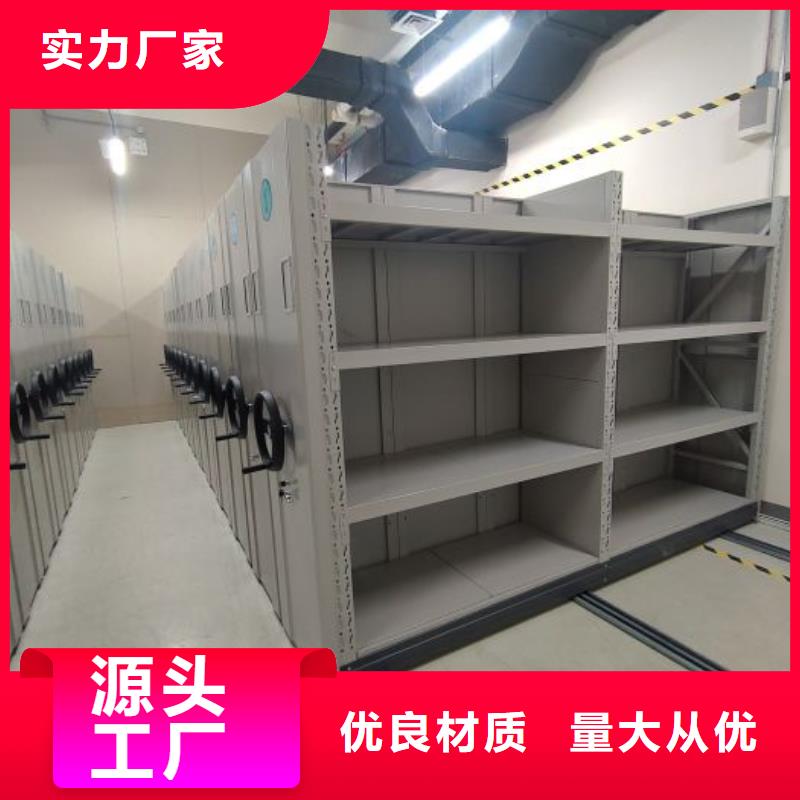 报价多少钱【桦平】智纳档案柜