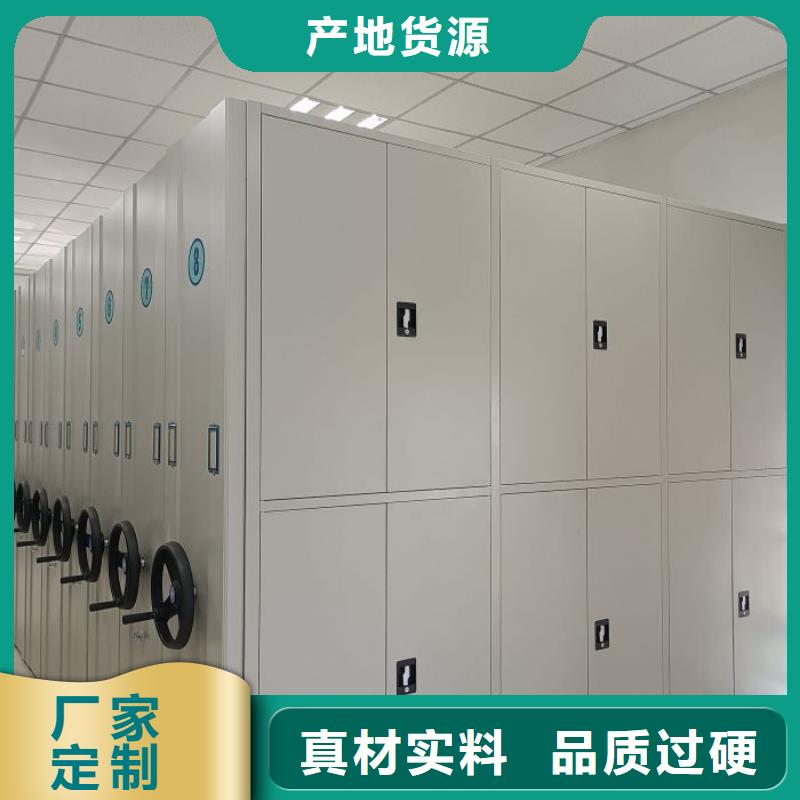 钢制双面双联档案架厂家-专心做产品