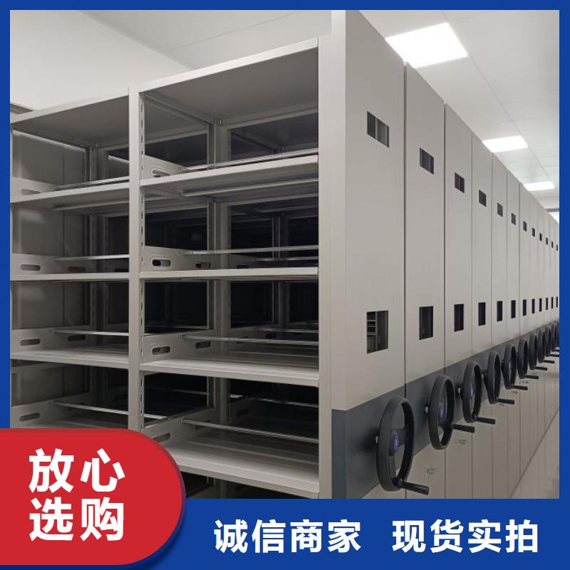 报价多少钱【桦平】智纳档案柜