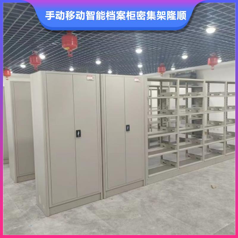 五层双面档案架厂家批发