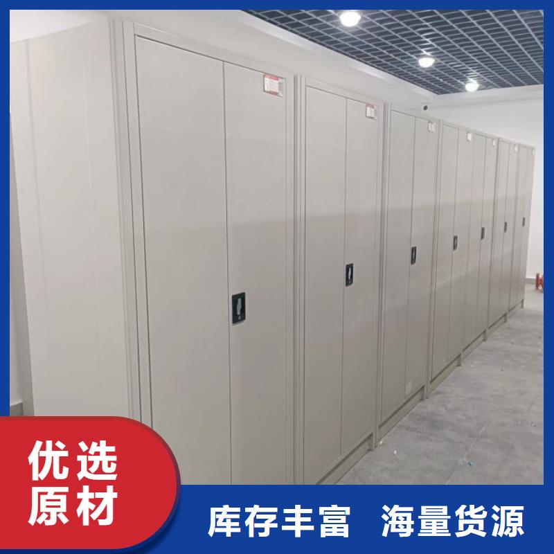 五层双面档案架厂家批发