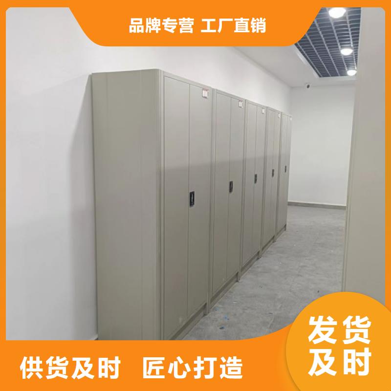 零售多少钱【桦平】档案室智能密集柜