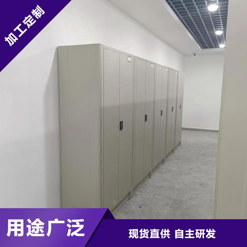 来电咨询【泽信】琼海市密集柜档案密集架