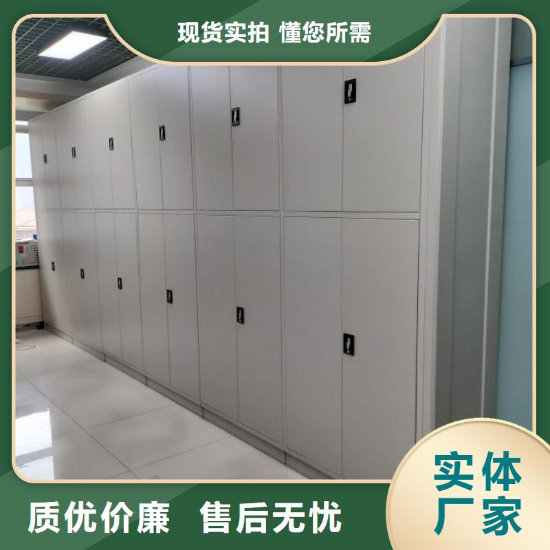 实惠的【桦平】档案室手摇密集架