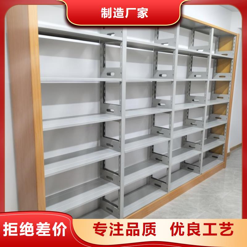 采购信息【桦平】白沙县档案密集架