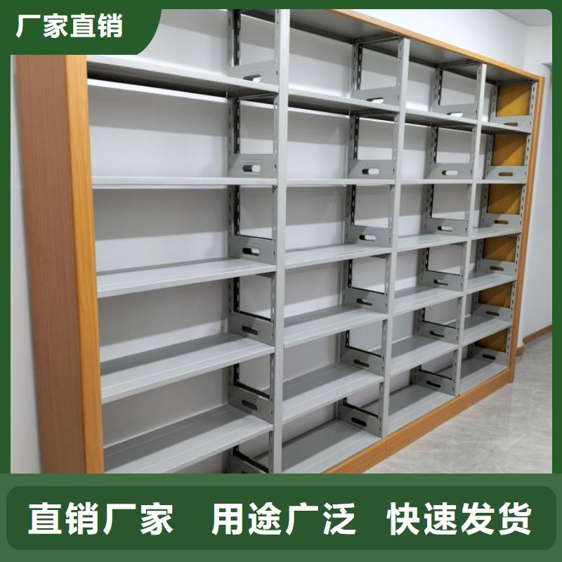 公司欢迎您【桦平】档案室密集文件柜