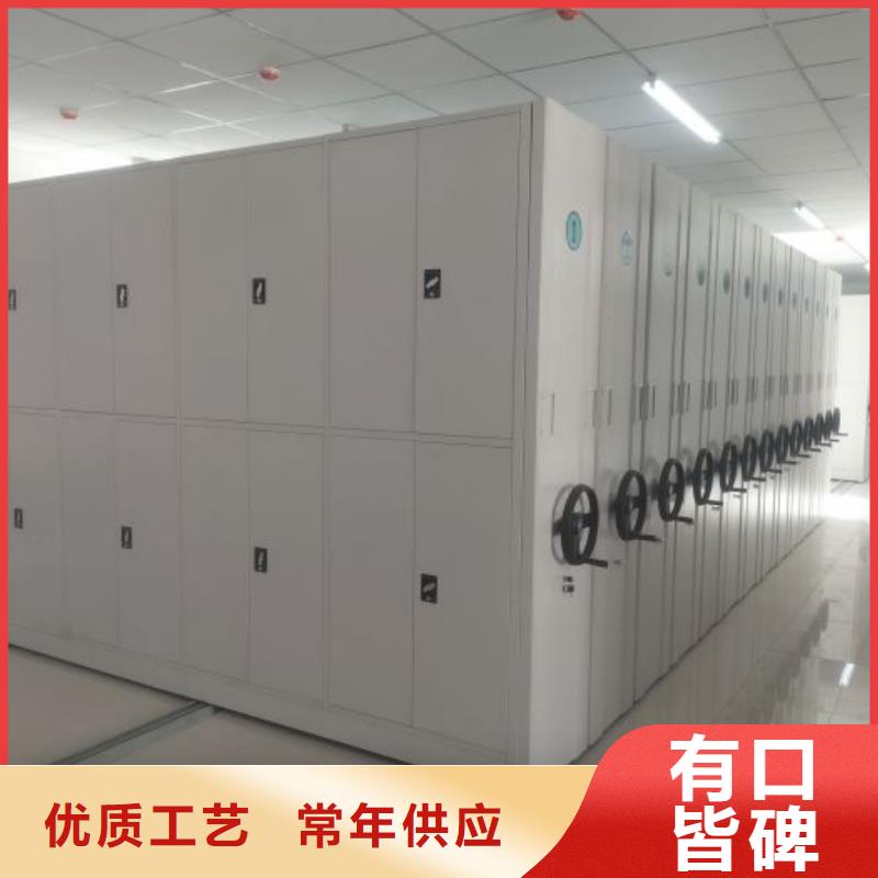 钢制双面双联档案架品种多样