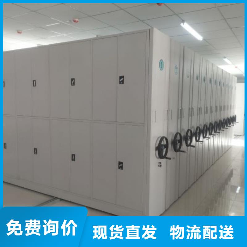 钢制双面双联档案架品种多样