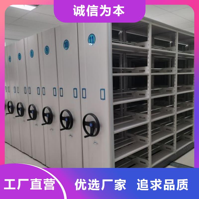智能物证密集柜生产基地
