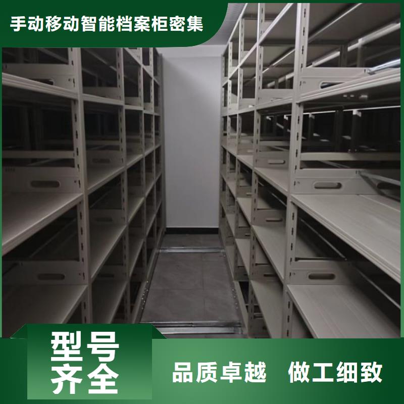 优选:玻片密集柜工厂