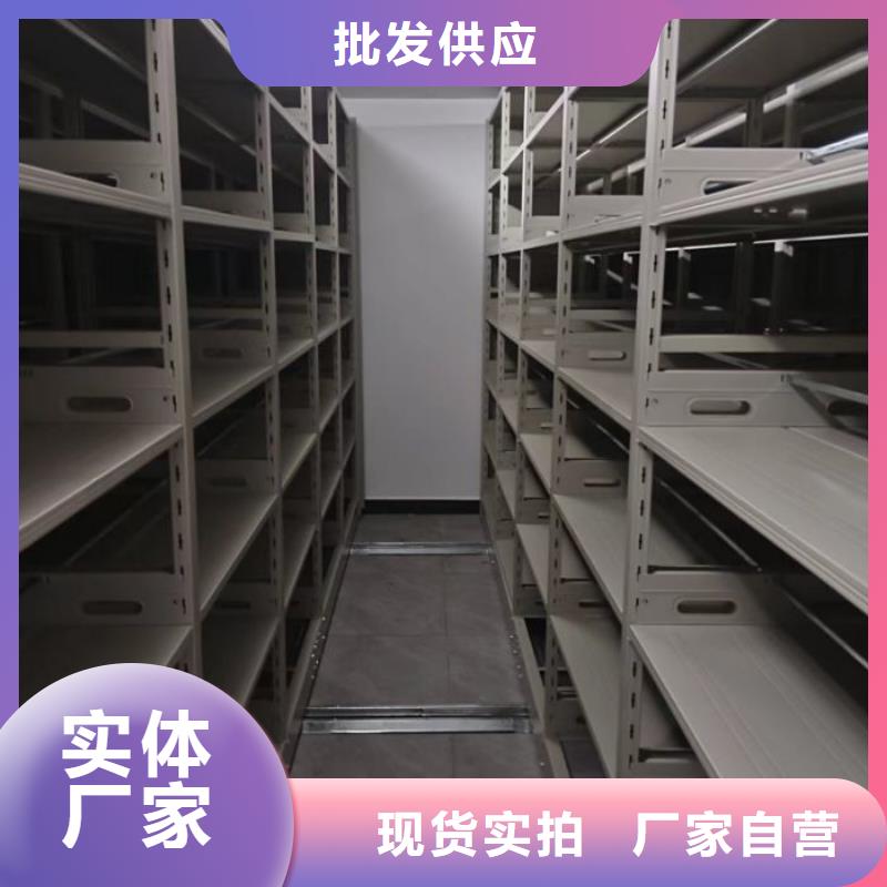 财务档案密集架视频-西畴|麻栗坡|德宏|红河|昆明|曲靖|普洱|大理|保山财务档案密集架自有厂家-手动移动智能档案柜密集架桦平柜业(文山市分公司)