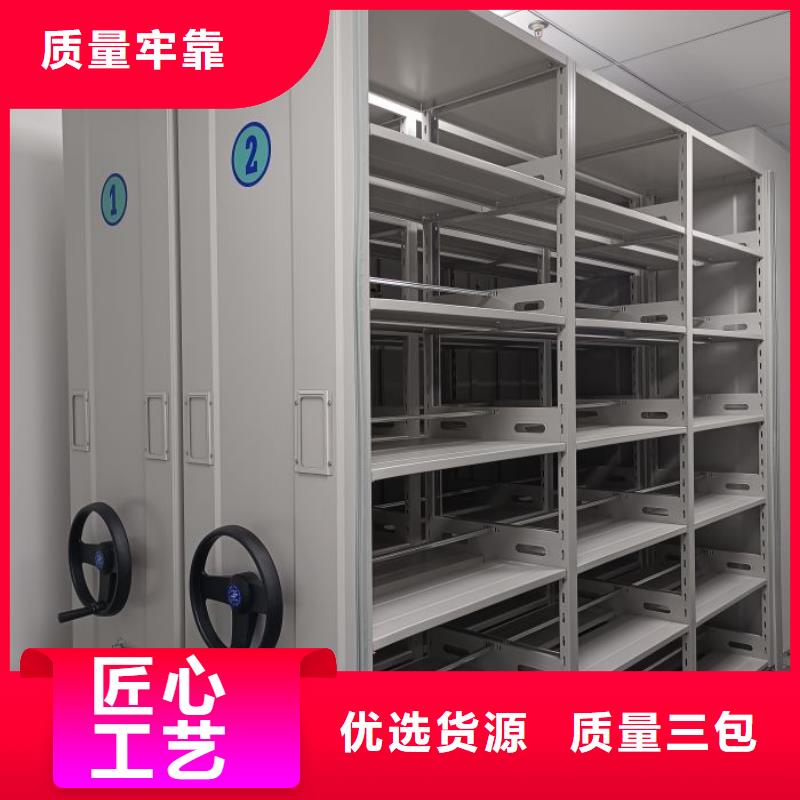 促销价【桦平】电动密集柜