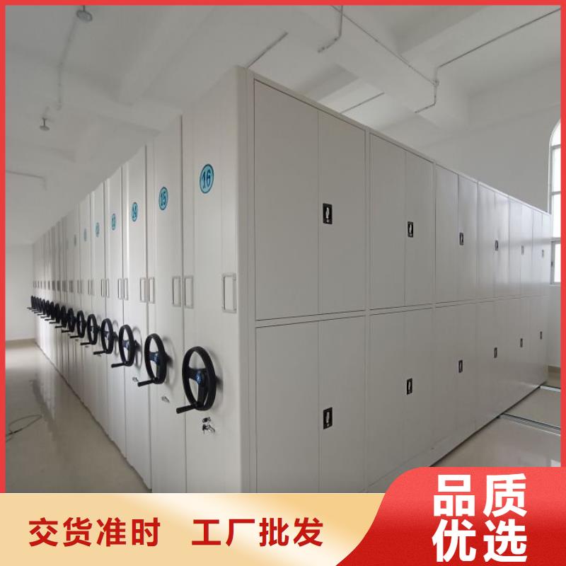 保密资料柜质量认证