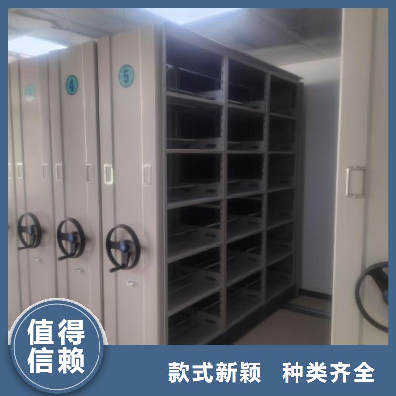 优选：玻片密集柜工厂
