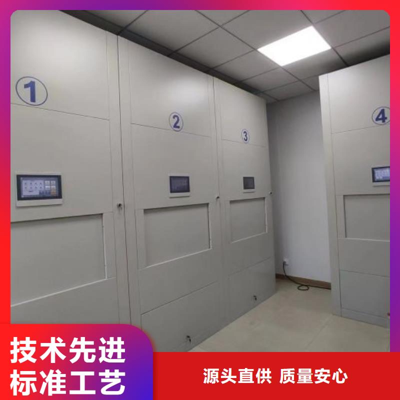 改造升级【桦平】手动档案密集柜