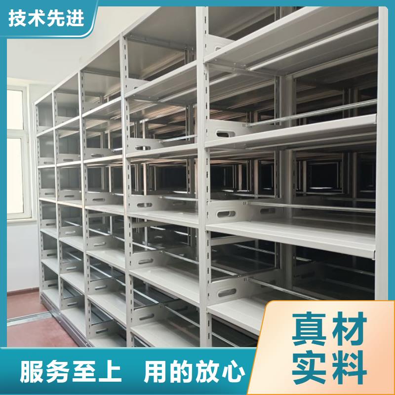 铁质档案架品质