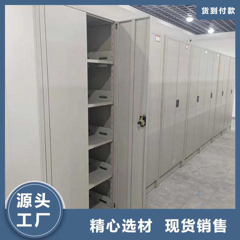 病案密集柜视频-病案密集柜|鄂尔多斯市|赤峰|呼伦贝尔|阿拉善|通辽|呼和浩特|锡林郭勒