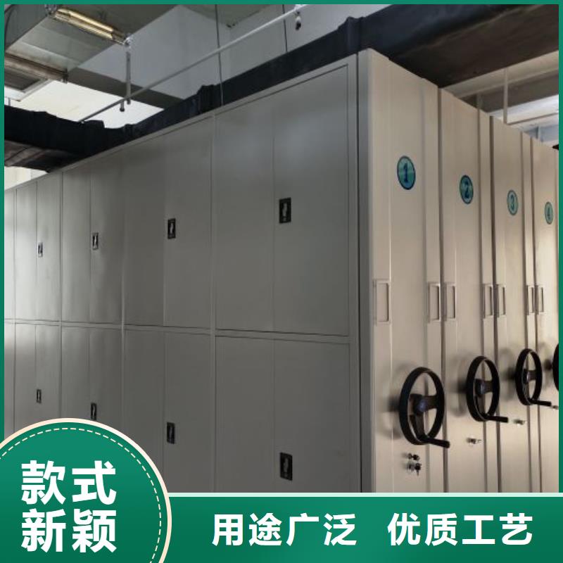 病案密集柜视频-锡林郭勒市病案密集柜-【周边】可服务区域兴安|鄂尔多斯|呼和浩特|乌海|包头|呼伦贝尔|阿拉善