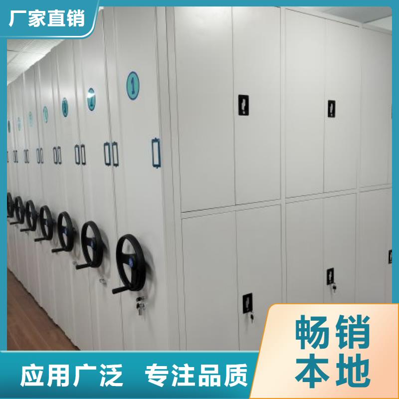 保密资料柜质量认证
