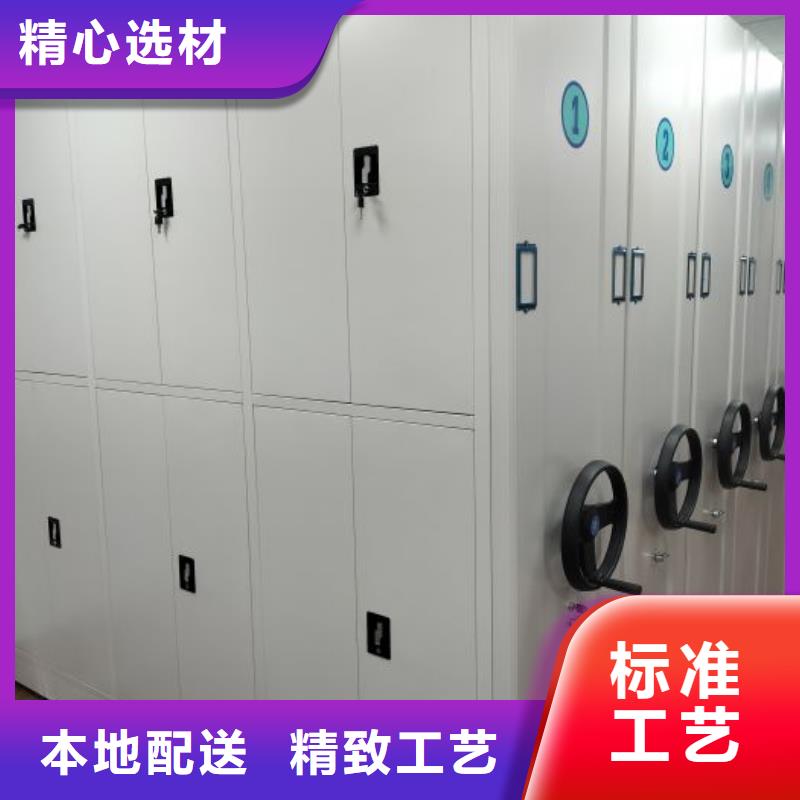 智能物证密集柜生产基地