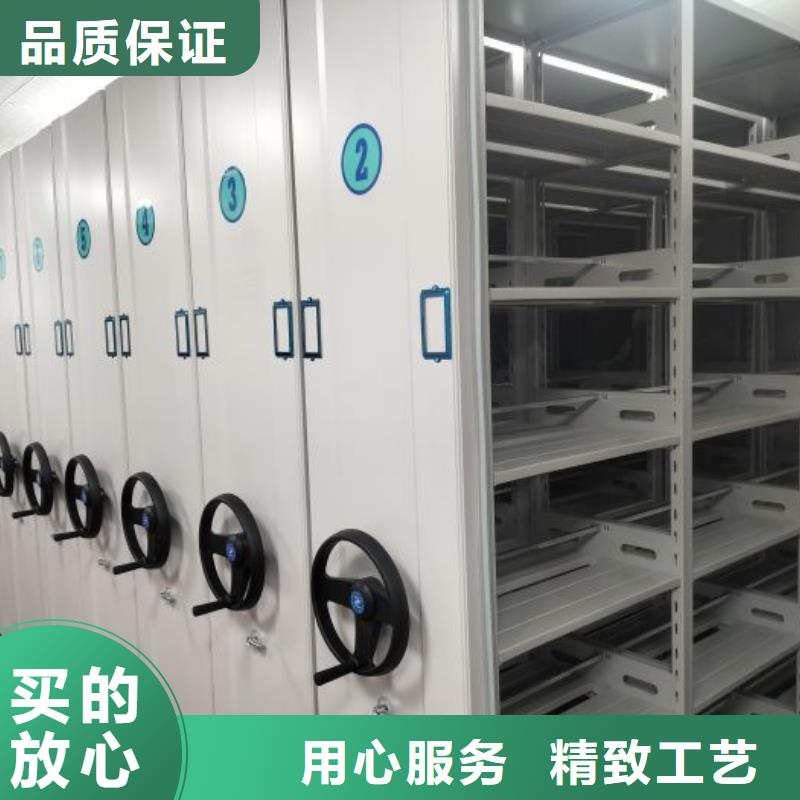 保密资料柜质量认证