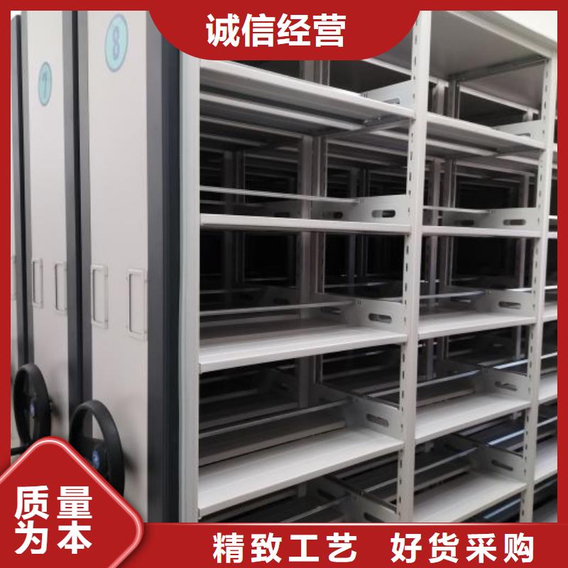 2025专业定制#密集书架公司#欢迎咨询
