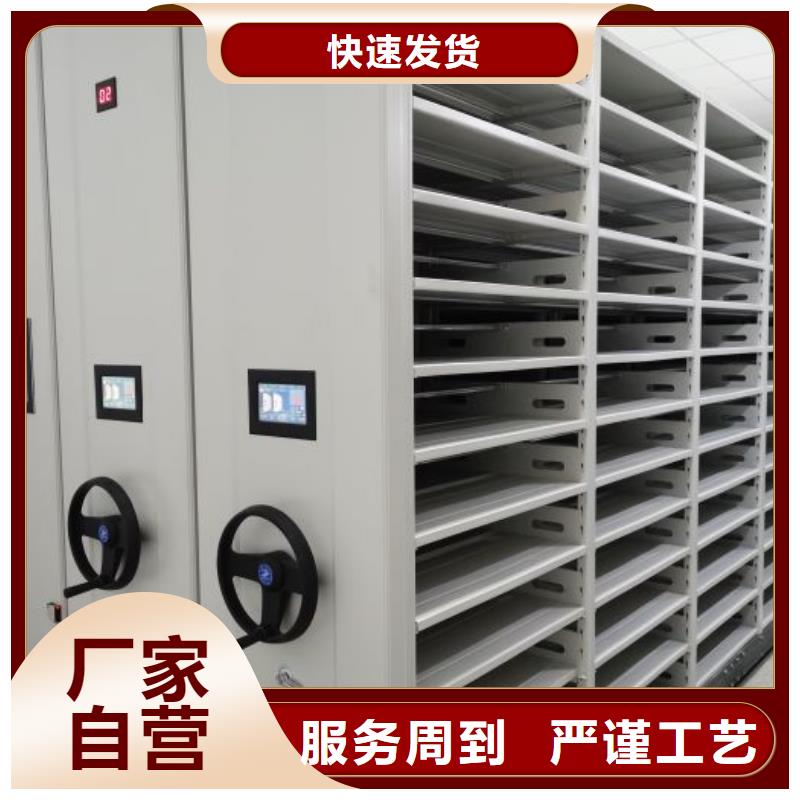 优选：玻片密集柜工厂