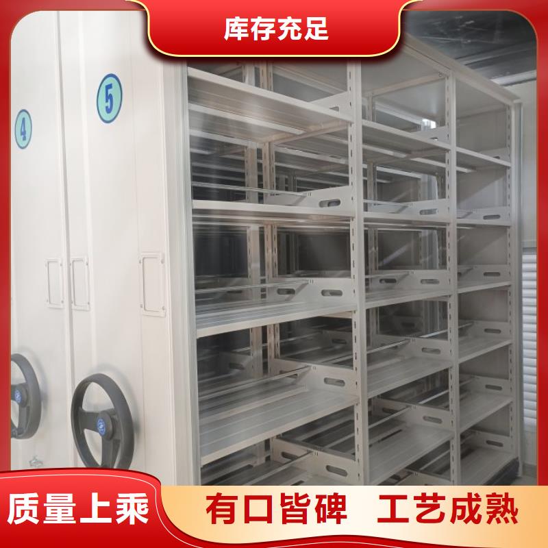 病案密集柜视频-锡林郭勒市病案密集柜-【周边】可服务区域兴安|鄂尔多斯|呼和浩特|乌海|包头|呼伦贝尔|阿拉善