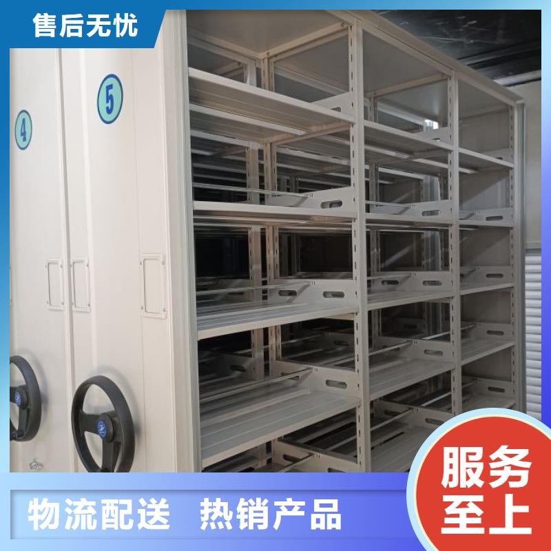 电动密集柜视频-电动密集柜-手动移动智能档案柜密集架桦平柜业(汕尾市分公司)服务区域海丰|陆丰|深圳|云浮|湛江|佛山