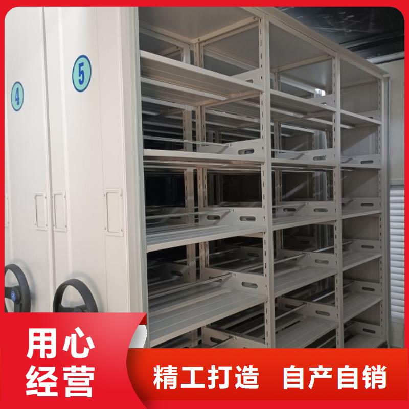 优选：玻片密集柜工厂