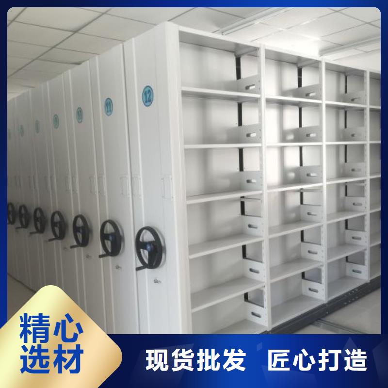 电动密集柜视频-电动密集柜-手动移动智能档案柜密集架桦平柜业(汕尾市分公司)服务区域海丰|陆丰|深圳|云浮|湛江|佛山