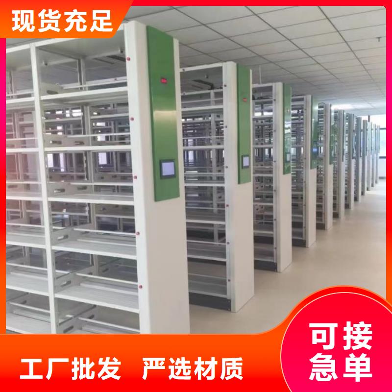 病案密集柜视频-病案密集柜|鄂尔多斯市|赤峰|呼伦贝尔|阿拉善|通辽|呼和浩特|锡林郭勒