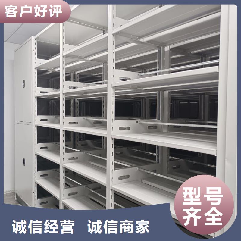 电动密集柜视频-电动密集柜-手动移动智能档案柜密集架桦平柜业(汕尾市分公司)服务区域海丰|陆丰|深圳|云浮|湛江|佛山