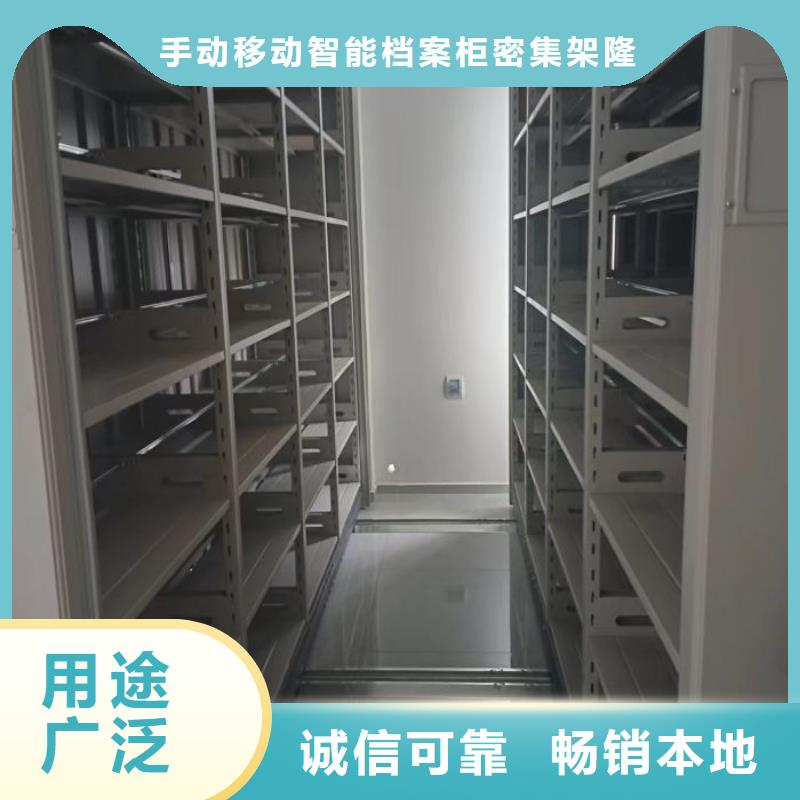 财务档案密集架视频-西畴|麻栗坡|德宏|红河|昆明|曲靖|普洱|大理|保山财务档案密集架自有厂家-手动移动智能档案柜密集架桦平柜业(文山市分公司)