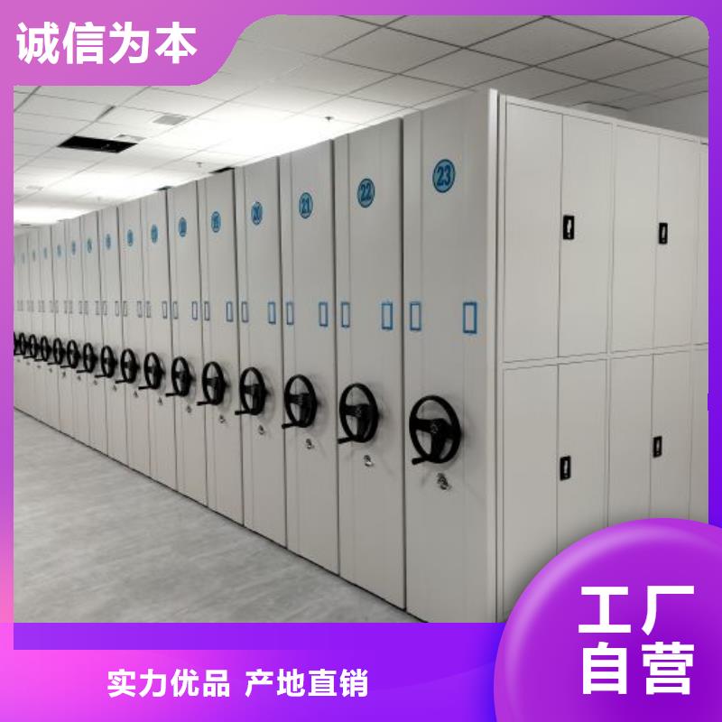 保密资料柜质量认证