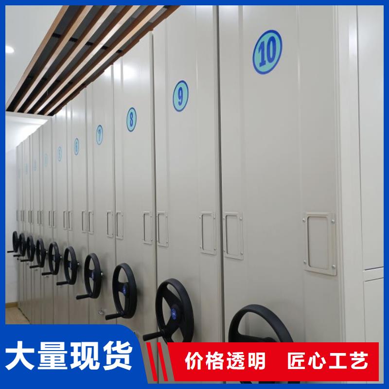 2025专业定制#密集书架公司#欢迎咨询