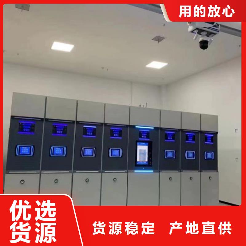 智能物证密集柜生产基地