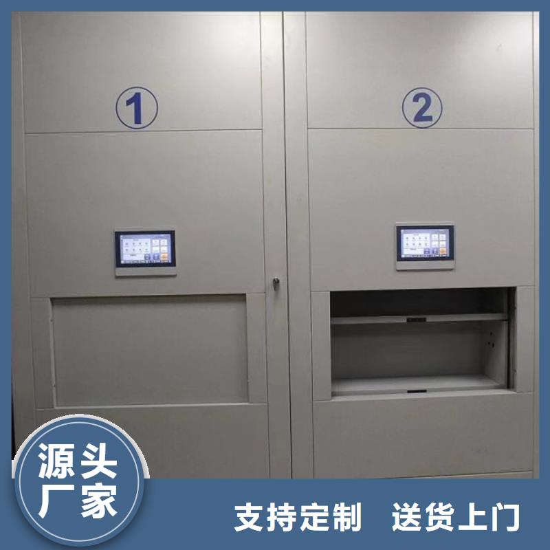 密集底图柜价格公道