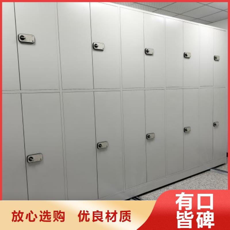 病案密集柜视频-锡林郭勒市病案密集柜-【周边】可服务区域兴安|鄂尔多斯|呼和浩特|乌海|包头|呼伦贝尔|阿拉善
