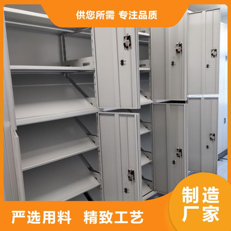 病案密集柜视频-病案密集柜|鄂尔多斯市|赤峰|呼伦贝尔|阿拉善|通辽|呼和浩特|锡林郭勒
