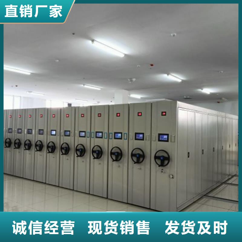密集底图柜价格公道