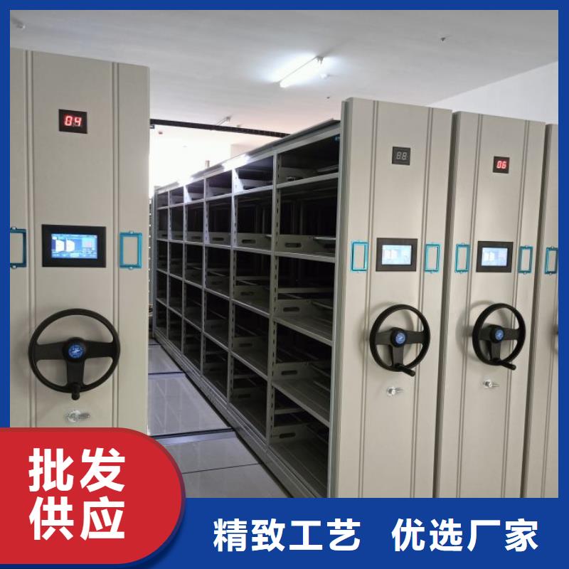 实力雄厚的手动型档案密集架厂家