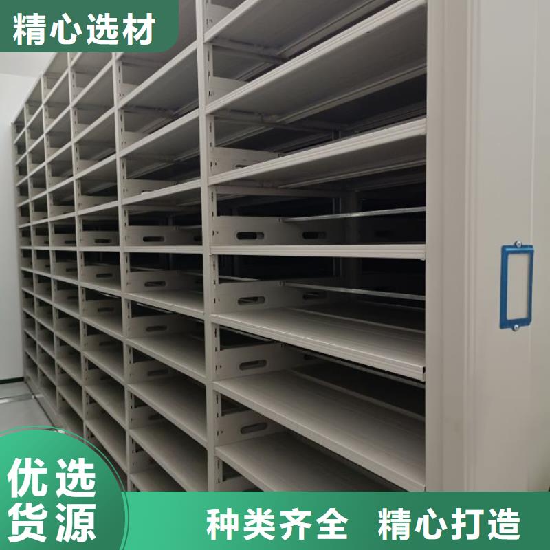 常见故障【桦平】电动智能档案柜